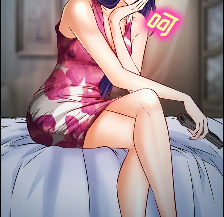 漫画《爱情契约》第23章第42张图