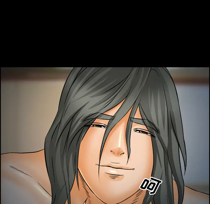 漫画《爱情契约》第23章第55张图