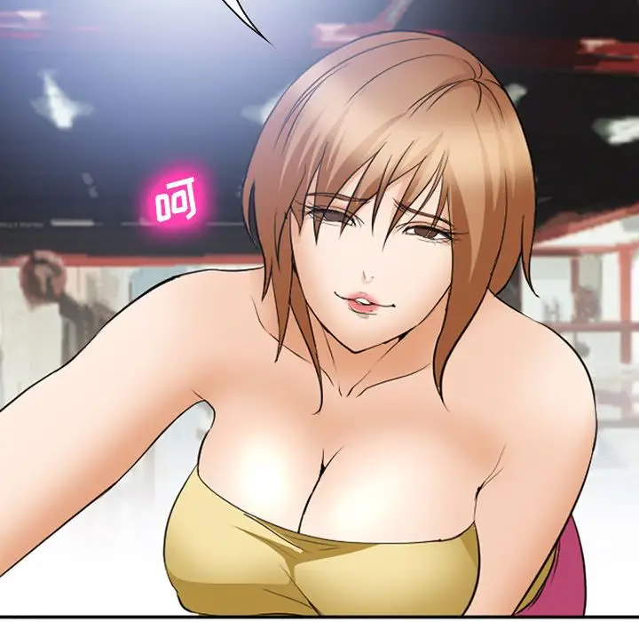 漫画《爱情契约》第53章第60张图