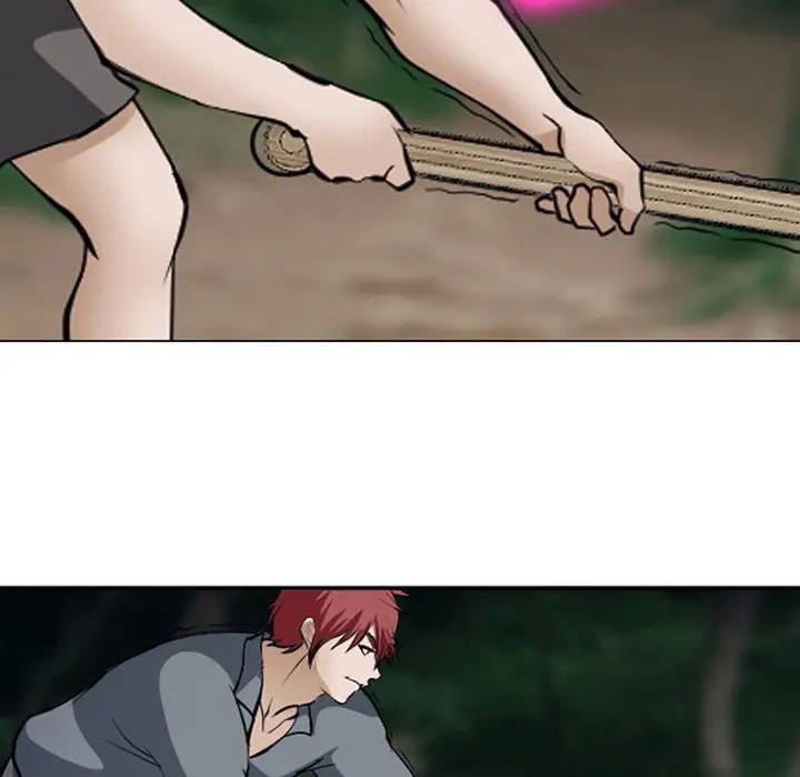 漫画《爱情契约》第53章第79张图
