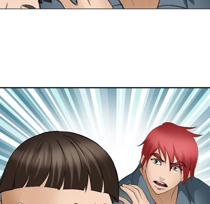 漫画《爱情契约》第53章第93张图