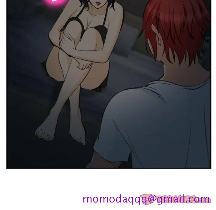 漫画《爱情契约》第73章第66张图