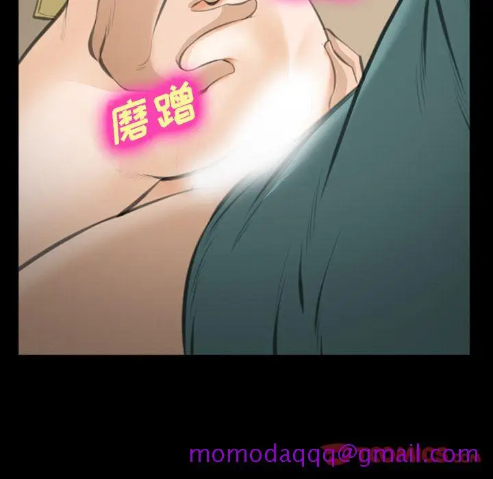 漫画《爱情契约》第69章第26张图