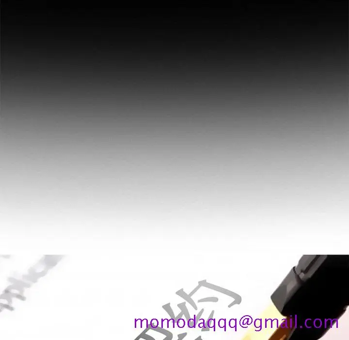 漫画《爱情契约》第20章第6张图