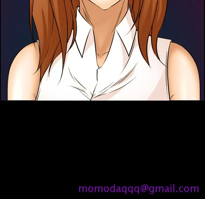 漫画《爱情契约》第24章第6张图