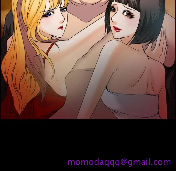 漫画《爱情契约》第10章第76张图
