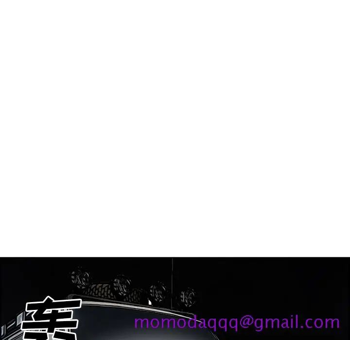 漫画《爱情契约》第26章第6张图