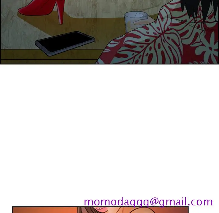 漫画《爱情契约》第26章第96张图