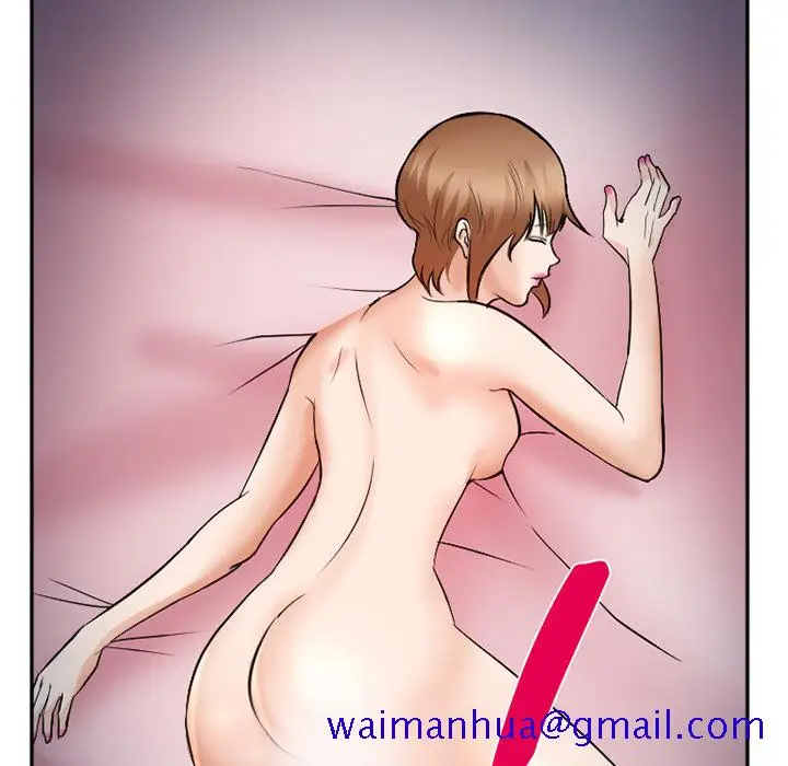 漫画《爱情契约》第33章第21张图