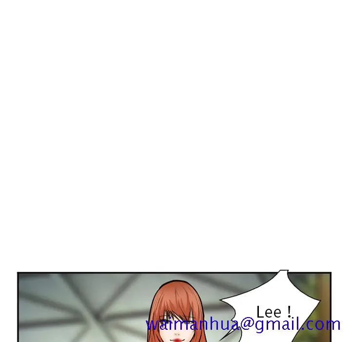 漫画《爱情契约》第33章第51张图