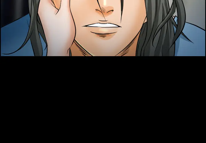 漫画《爱情契约》第22章第4张图