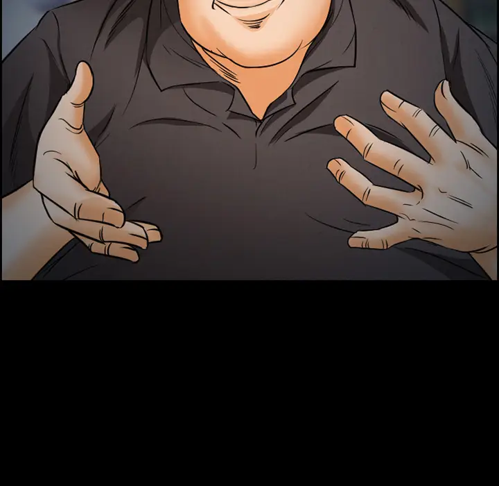 漫画《爱情契约》第22章第55张图