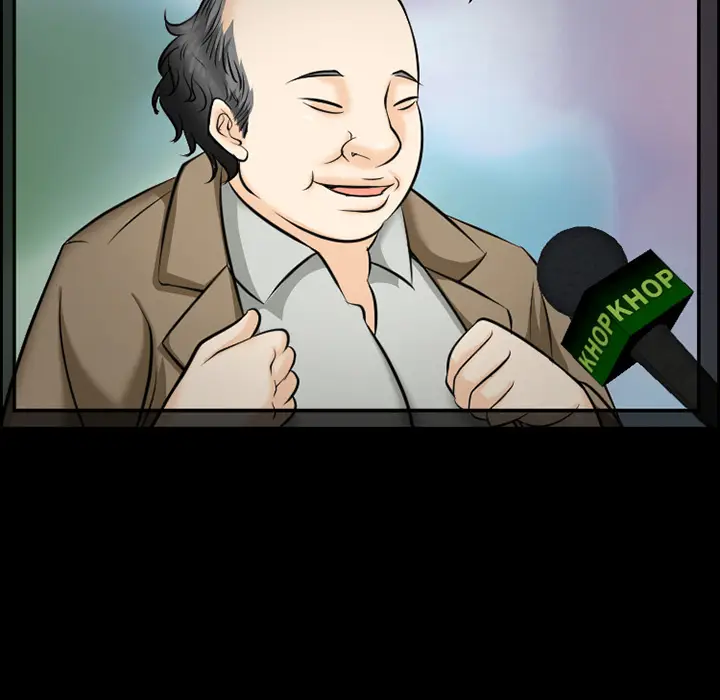 漫画《爱情契约》第12章第60张图