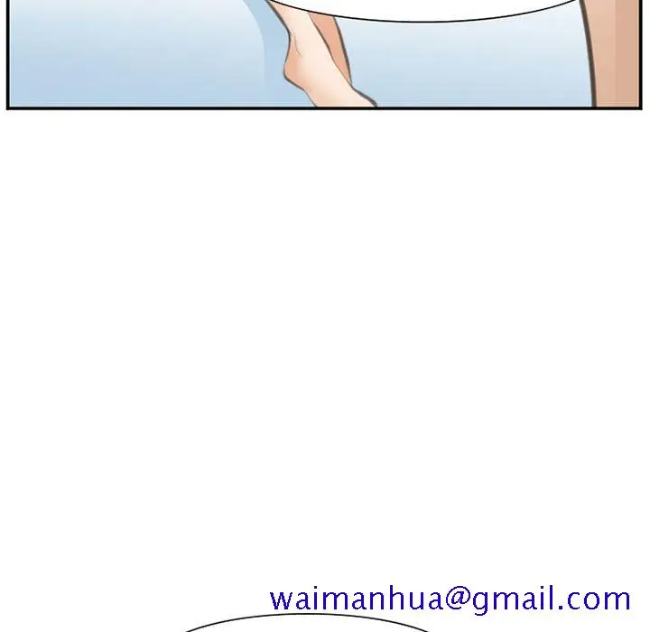 漫画《爱情契约》第70章第101张图