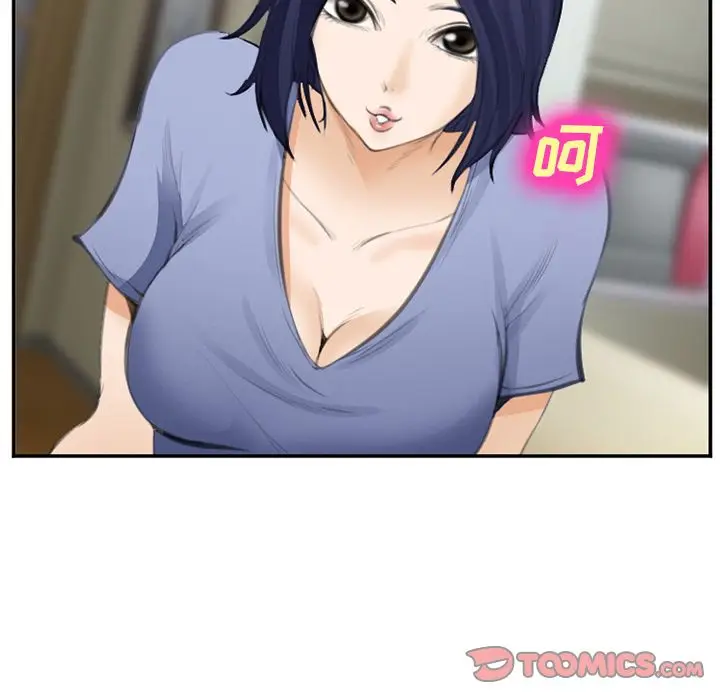 漫画《爱情契约》第70章第114张图
