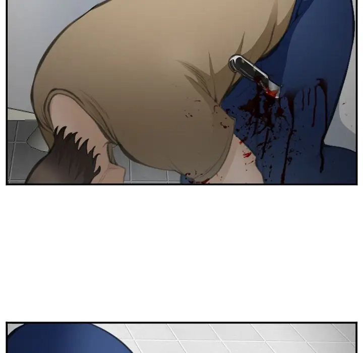 漫画《爱情契约》第70章第13张图