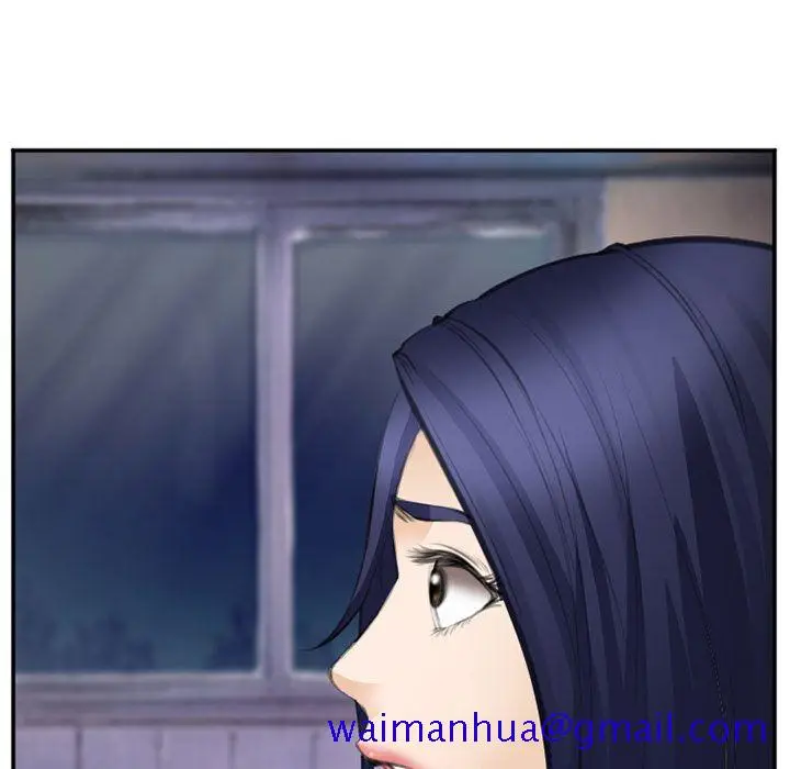 漫画《爱情契约》第70章第41张图