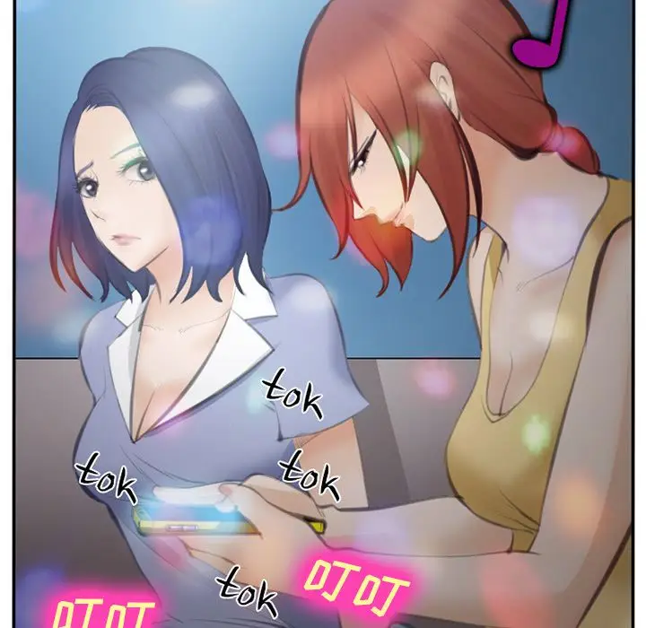 漫画《爱情契约》第70章第72张图