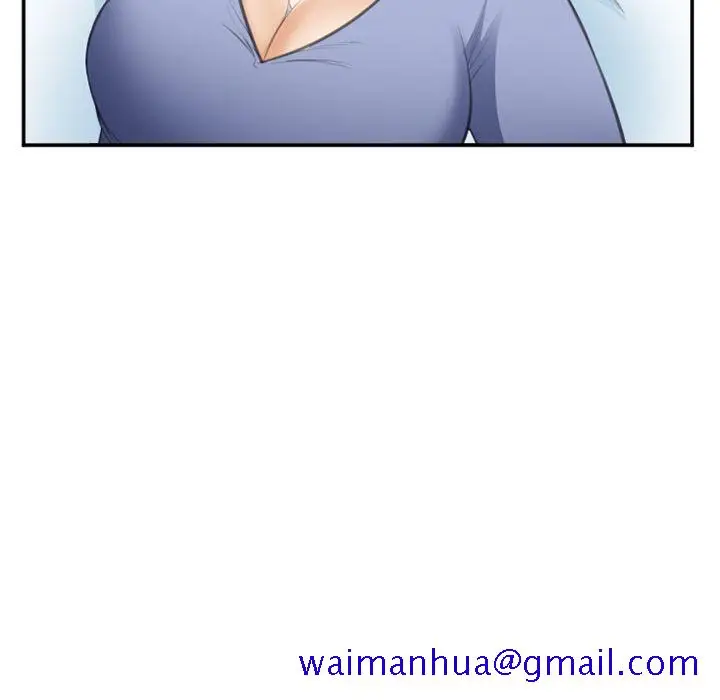 漫画《爱情契约》第70章第91张图