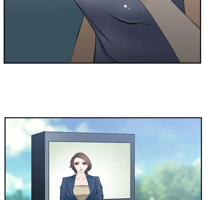 漫画《爱情契约》第71章第59张图