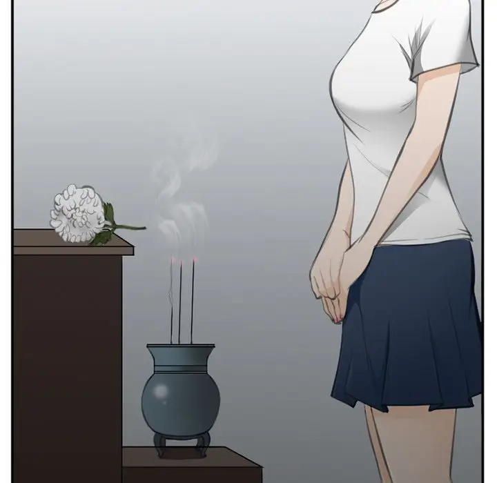 漫画《爱情契约》第71章第84张图