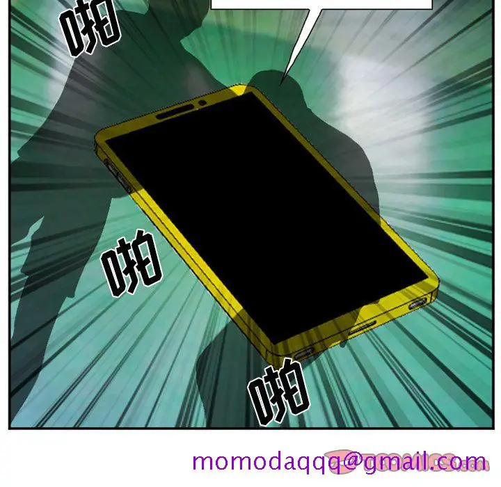 漫画《爱情契约》第74章第26张图