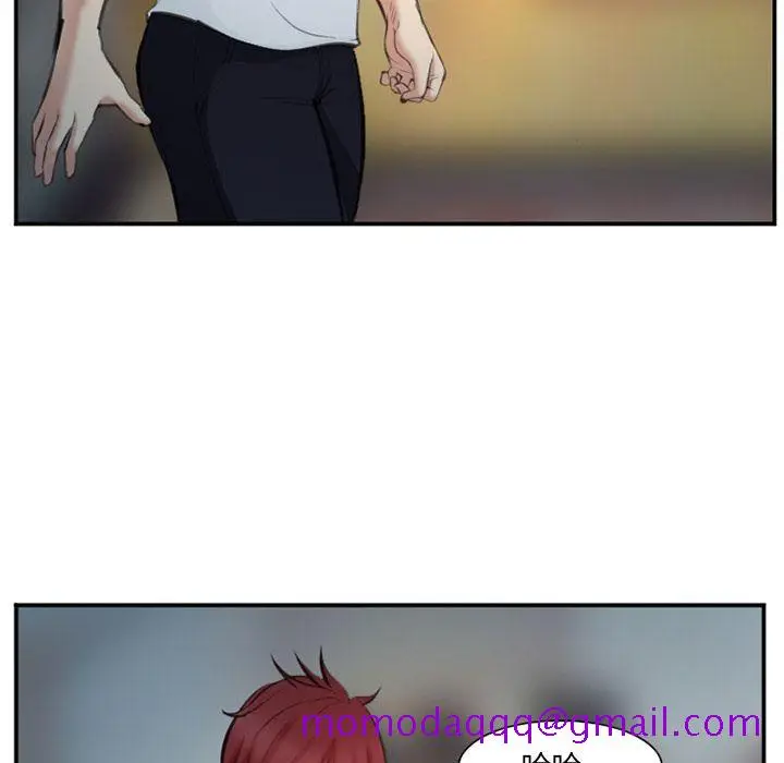 漫画《爱情契约》第74章第56张图