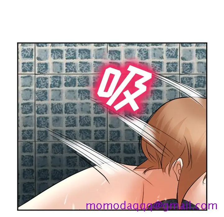 漫画《爱情契约》第32章第156张图