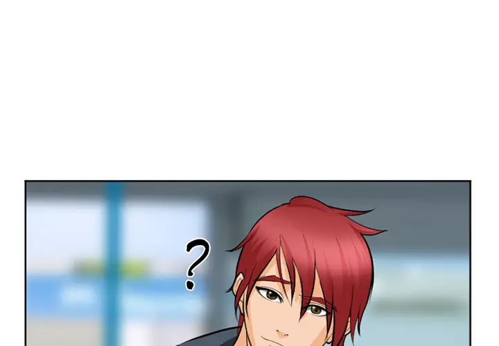 漫画《爱情契约》第32章第3张图
