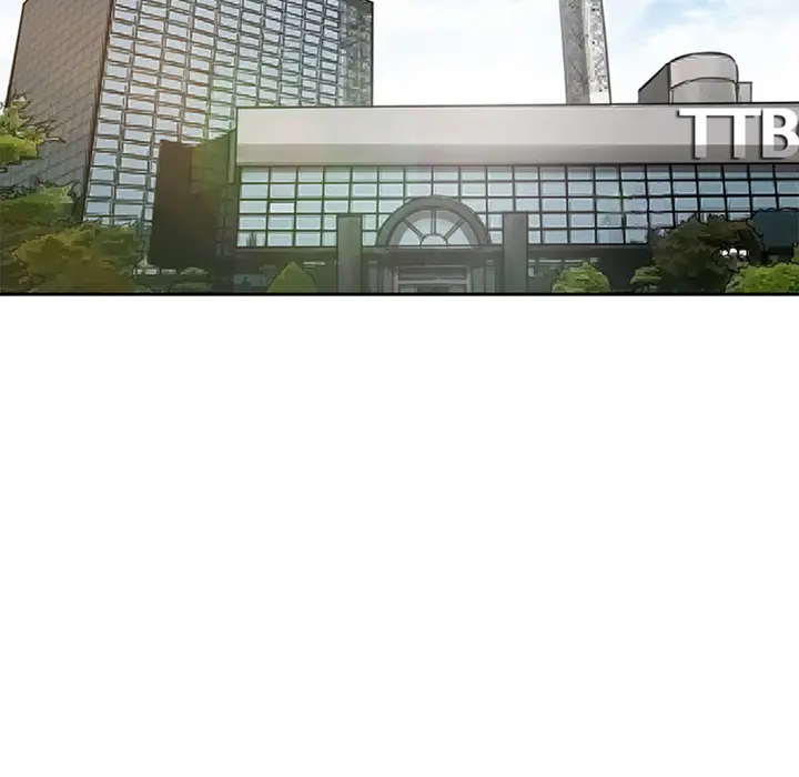 漫画《爱情契约》第32章第40张图