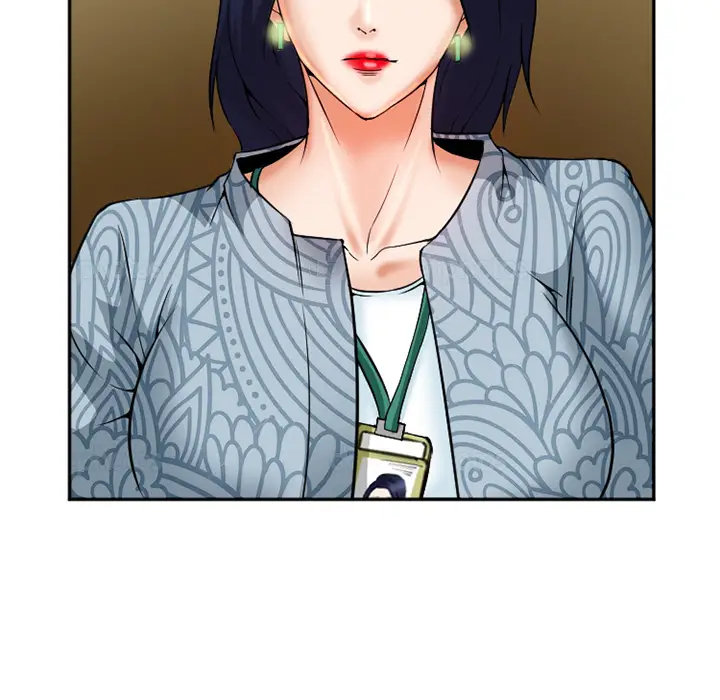 漫画《爱情契约》第32章第58张图