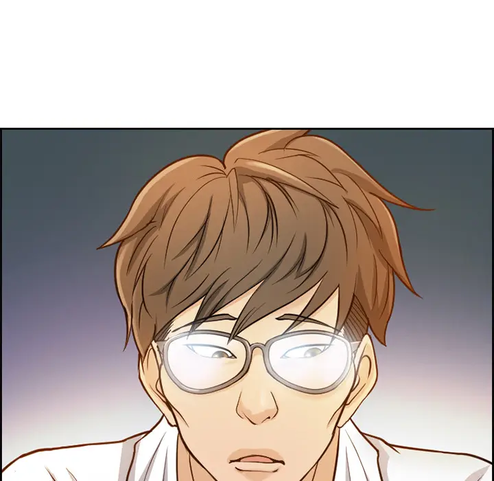 漫画《爱情契约》第1章第20张图