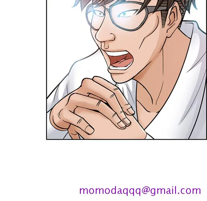 漫画《爱情契约》第1章第46张图