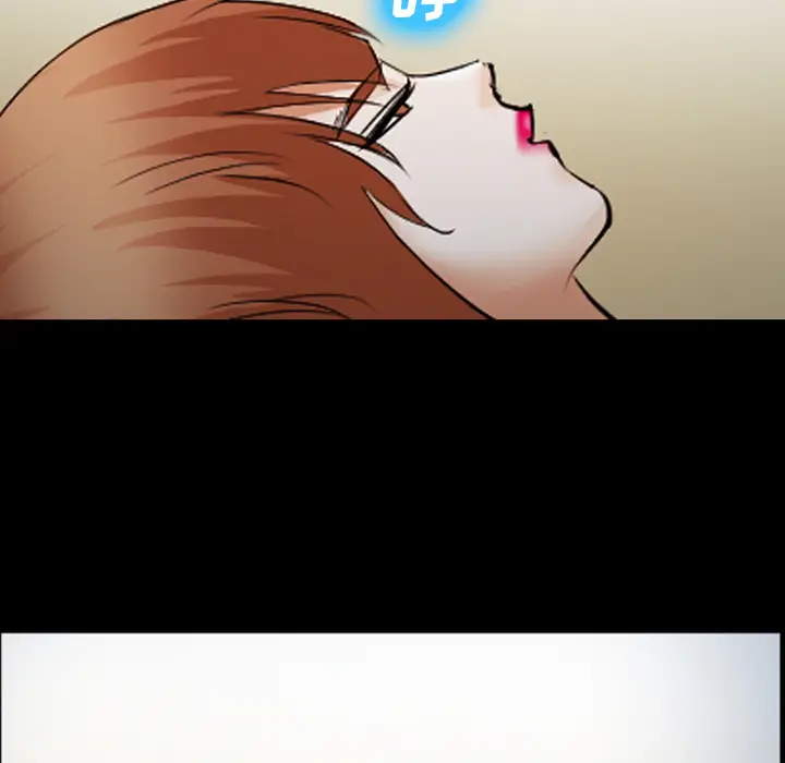漫画《爱情契约》第42章第27张图