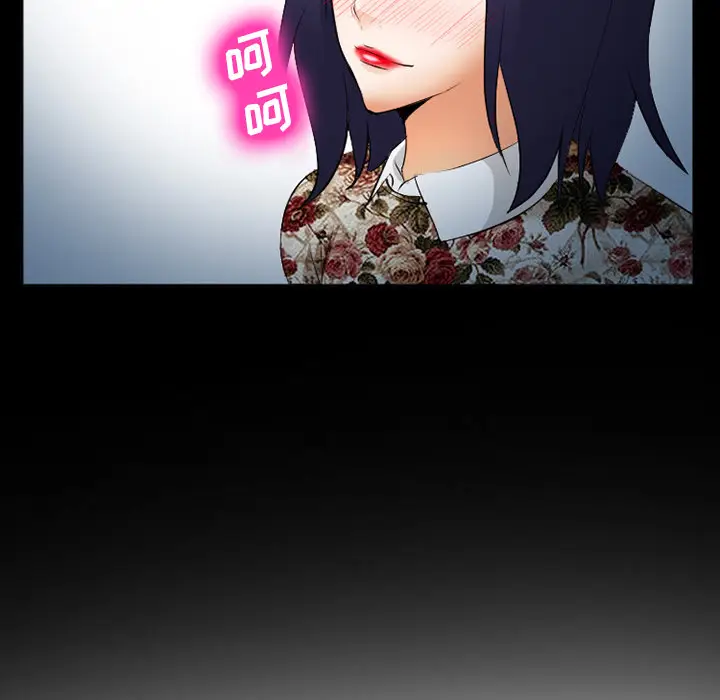 漫画《爱情契约》第42章第89张图