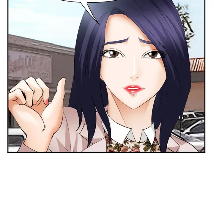 漫画《爱情契约》第40章第10张图
