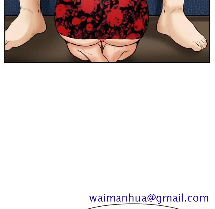 漫画《爱情契约》第40章第101张图