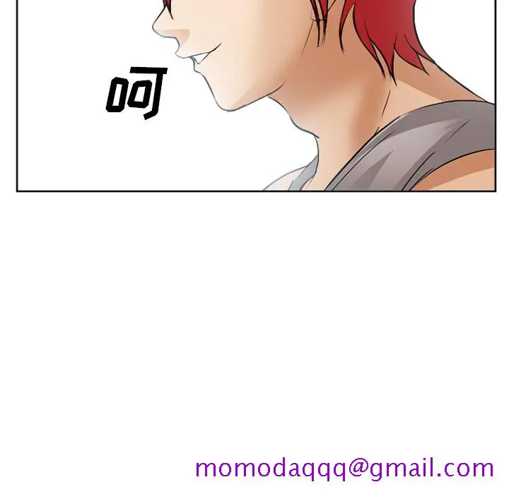 漫画《爱情契约》第40章第126张图