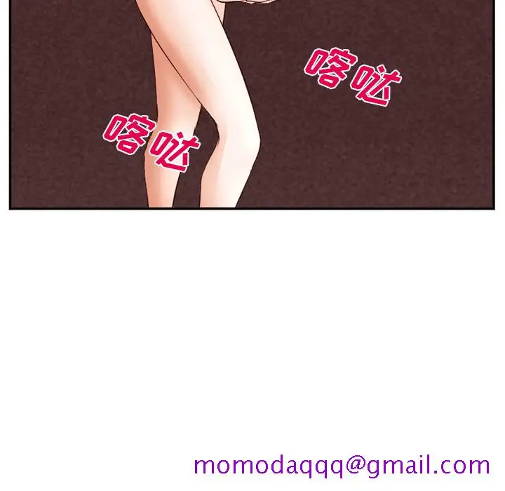 漫画《爱情契约》第40章第86张图