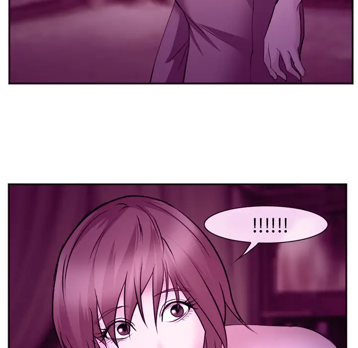 漫画《爱情契约》第44章第23张图