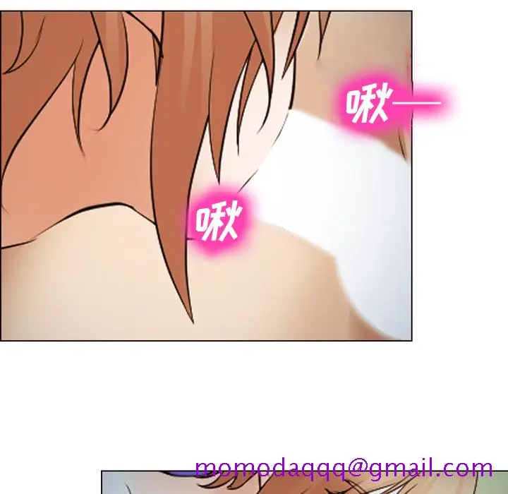 漫画《爱情契约》第44章第66张图