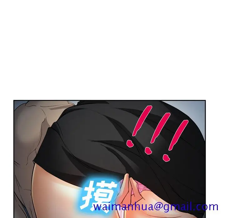 漫画《爱情契约》第27章第31张图