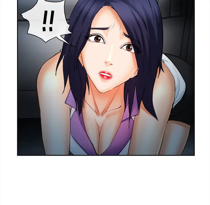 漫画《爱情契约》第27章第47张图