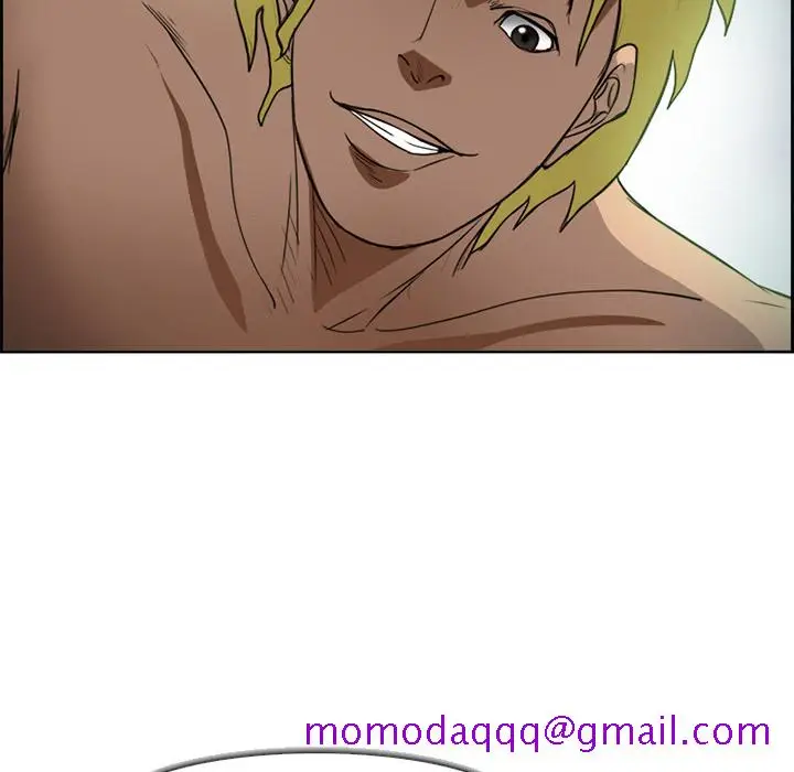 漫画《爱情契约》第27章第6张图