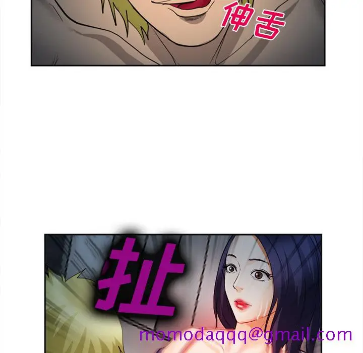 漫画《爱情契约》第27章第65张图