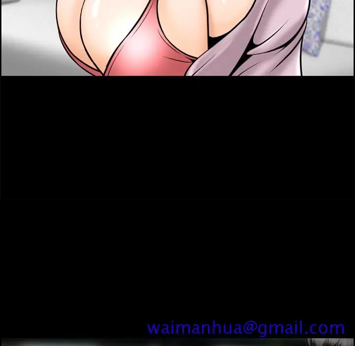 漫画《爱情契约》第13章第11张图