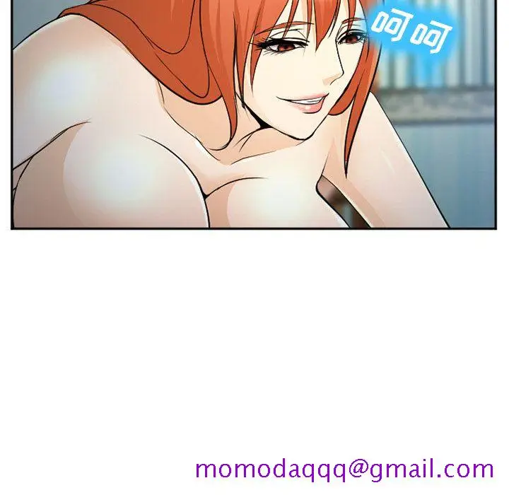 漫画《爱情契约》第58章第6张图