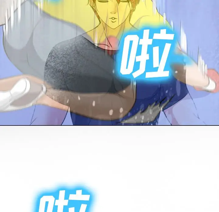 漫画《爱情契约》第58章第64张图