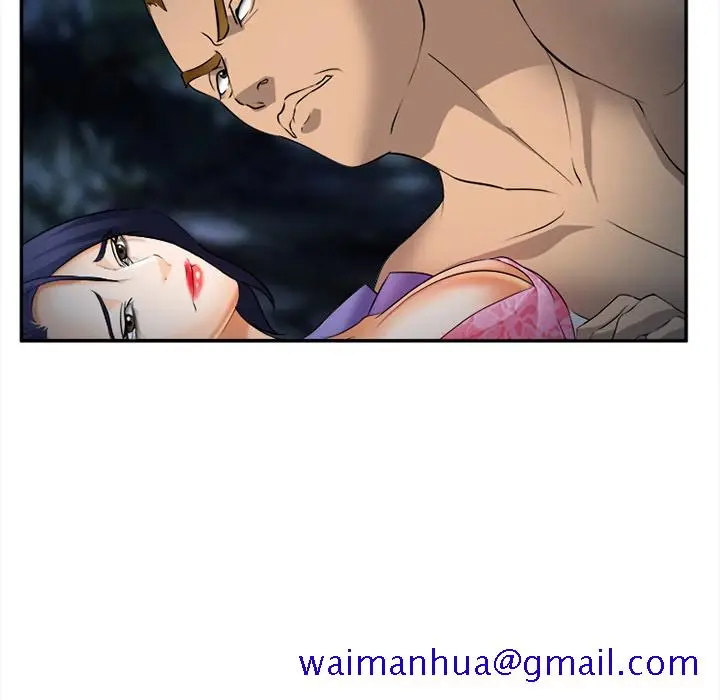 漫画《爱情契约》第29章第81张图