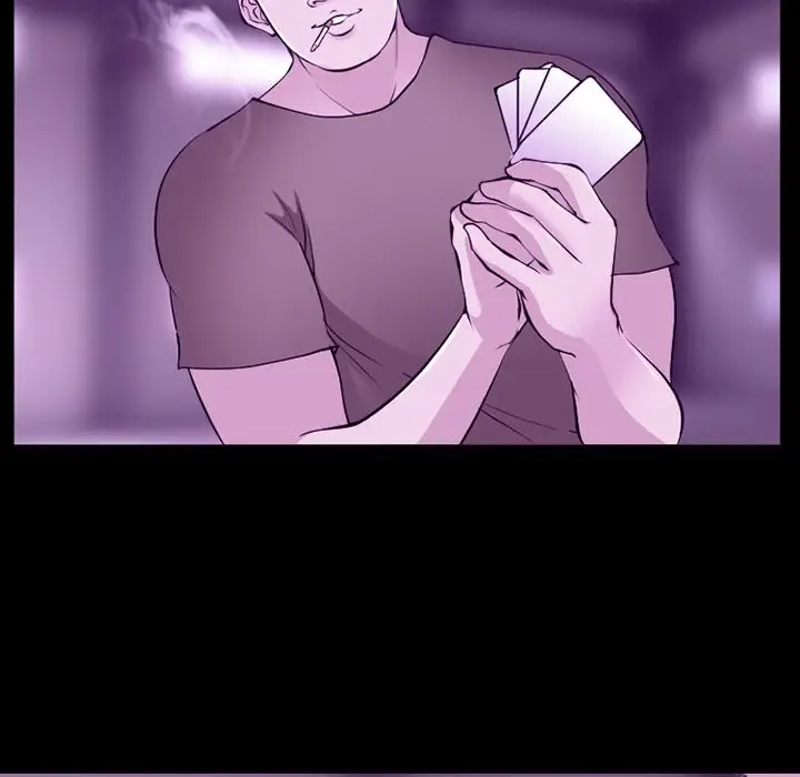 漫画《爱情契约》第56章第57张图